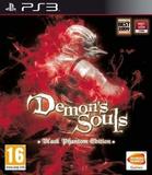 Demon's Souls -- Black Phantom Edition (PlayStation 3)